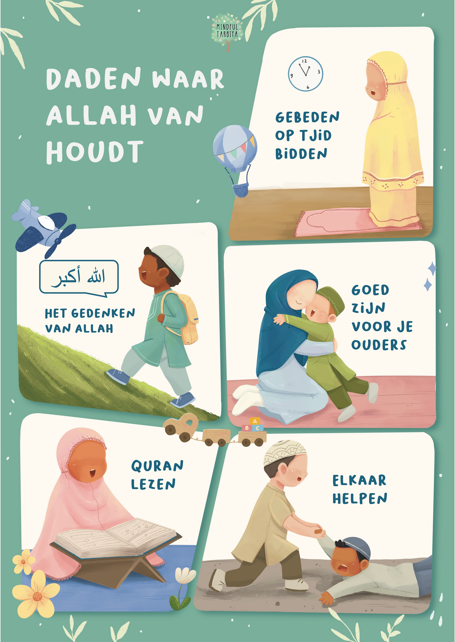 Daden waar Allah van Houdt - poster